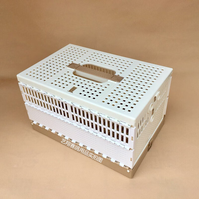 鸽子笼信鸽训放笼放飞笼训飞塑料报道笼折叠笼标榜集鸽笼鸽具c7207236