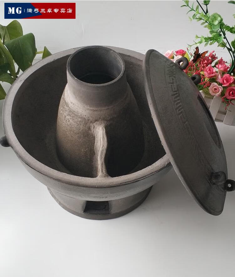 欧品缘 手工土火锅土砂锅老式木炭火锅炉炖锅老北京涮羊肉碳火锅定制