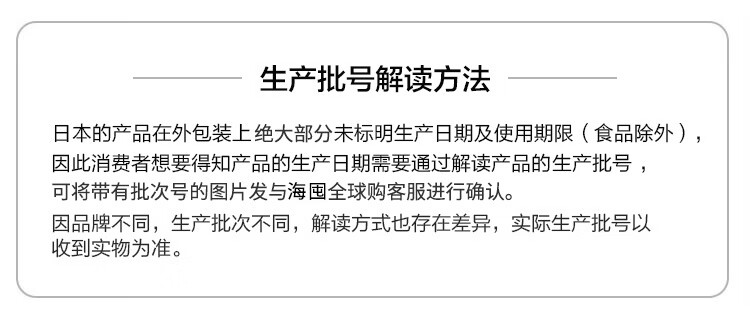 巴黎草莓（Embryolisse）巴黎草莓法国大宝保湿妆前乳打底粉隔离霜蓝 蓝色款75ml*3大支