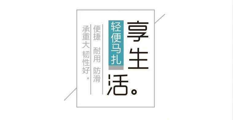 杜裕惟 小马扎 折叠凳便携式小马扎折叠钓鱼凳家用户外成人火车靠背折叠椅子凳 加厚中号海绵升级靠背