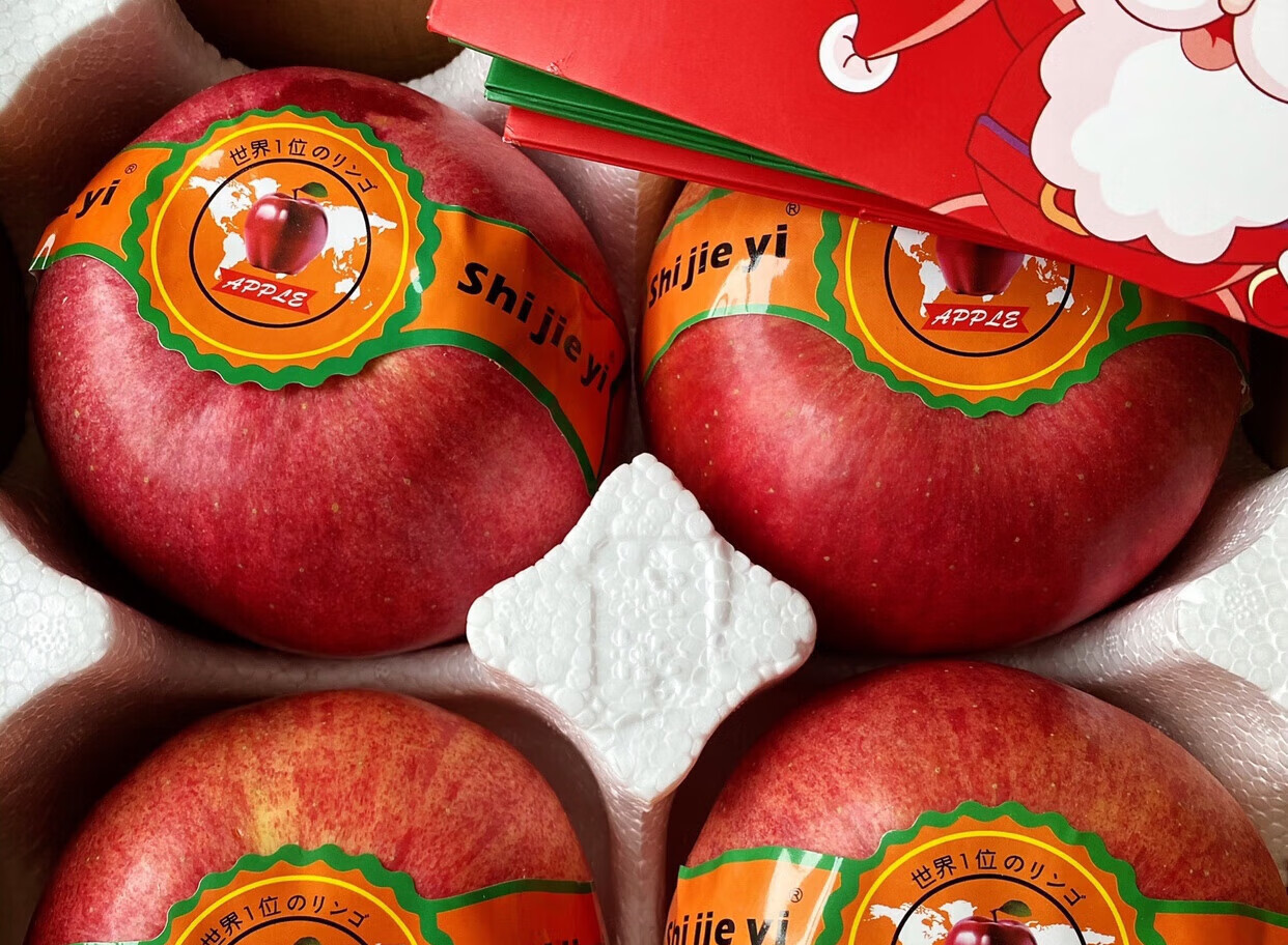 平安果 世界一号大苹果大果新鲜结婚果圣诞果圣诞节送老师礼600礼盒 1