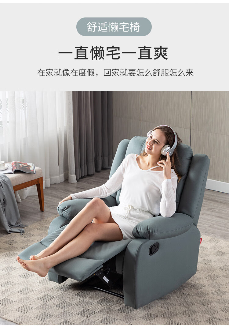 航空座椅沙发头等太空舱电动椅家庭影院客厅真皮懒人美甲多功能按摩椅