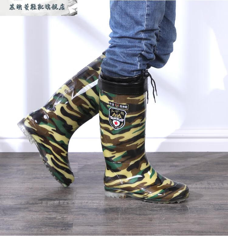 水桶鞋雨鞋男高筒男款防水防滑加厚雨靴耐磨长筒水鞋钓鱼插秧劳保水桶