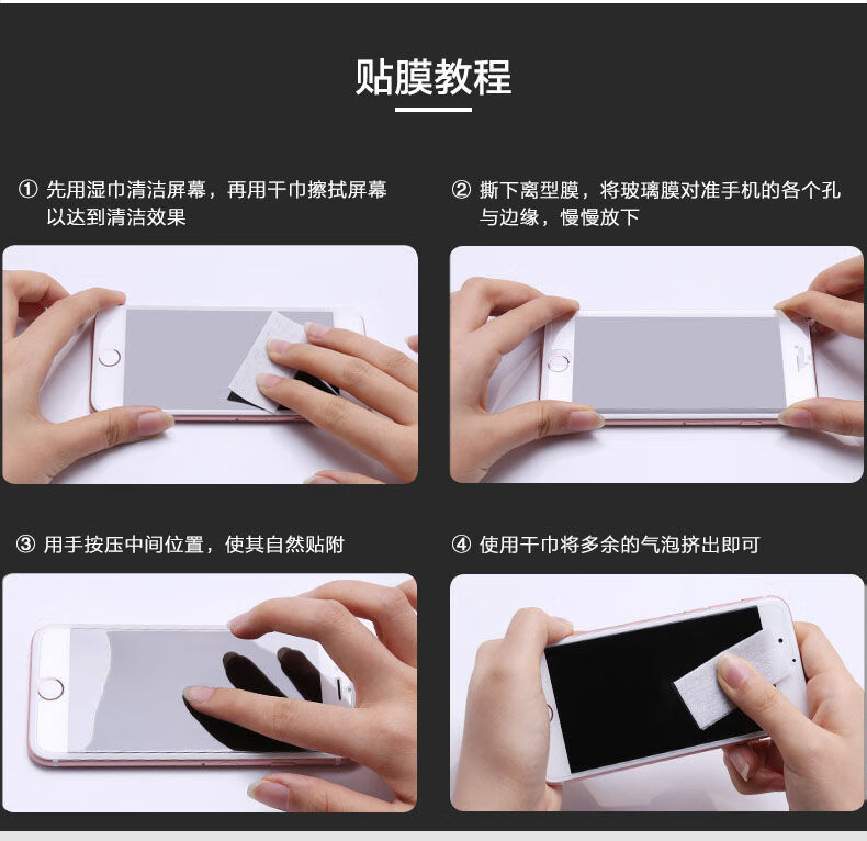 华为荣耀7x钢化膜全屏覆盖bnd-al10抗蓝光防摔畅玩7c/7a手机贴膜乔鸟