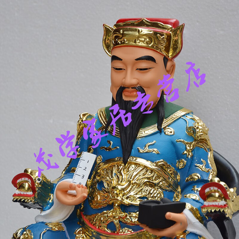 uyuk鲁班祖师爷神像木匠祖师树脂居家供奉佛像摆件12/16英寸镇宅捷狸