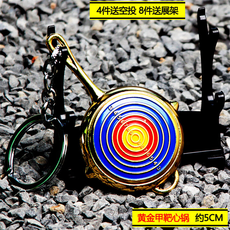 绝地大逃杀玩具求生吃鸡模型全套黄金装备三级头98k套装黄金vss小号