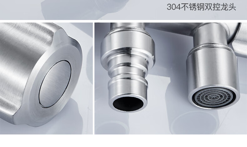 機水嘴洗衣機水龍頭一分二雙頭4分6分流器一進二出三通角閥轉換接頭