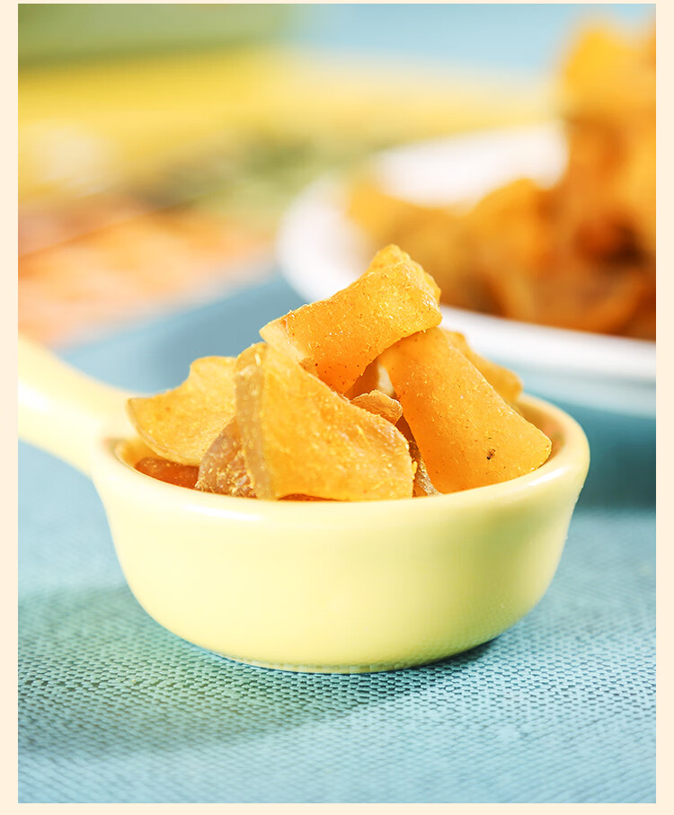 香港润喉佛手果干凉果干果潮汕柑果特产零食老香黄香橼果脯 蜂蜜野生