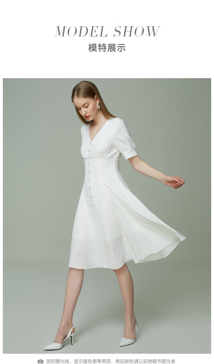 anmani恩曼琳21夏v领珍珠扣白色短袖垂顺女连衣裙eanbba03白色l