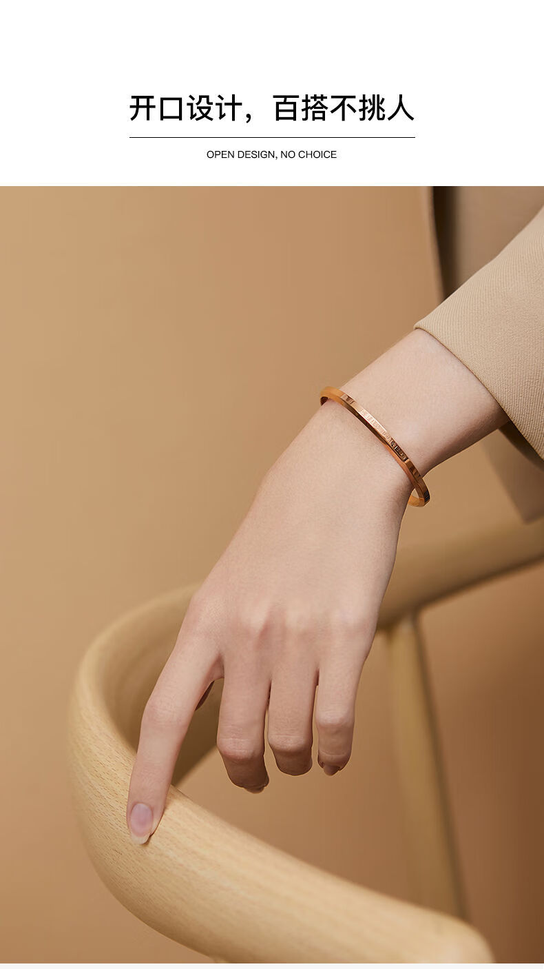 小ck手镯女情侣手环男ins小众设计感异地恋一对素圈镯子玫瑰金色手镯