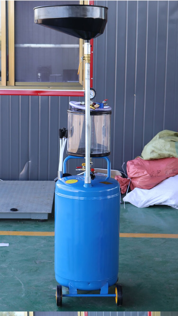 换机油工具抽油机机油抽油机抽油器气动抽油机抽接油机接油机汽修抽油