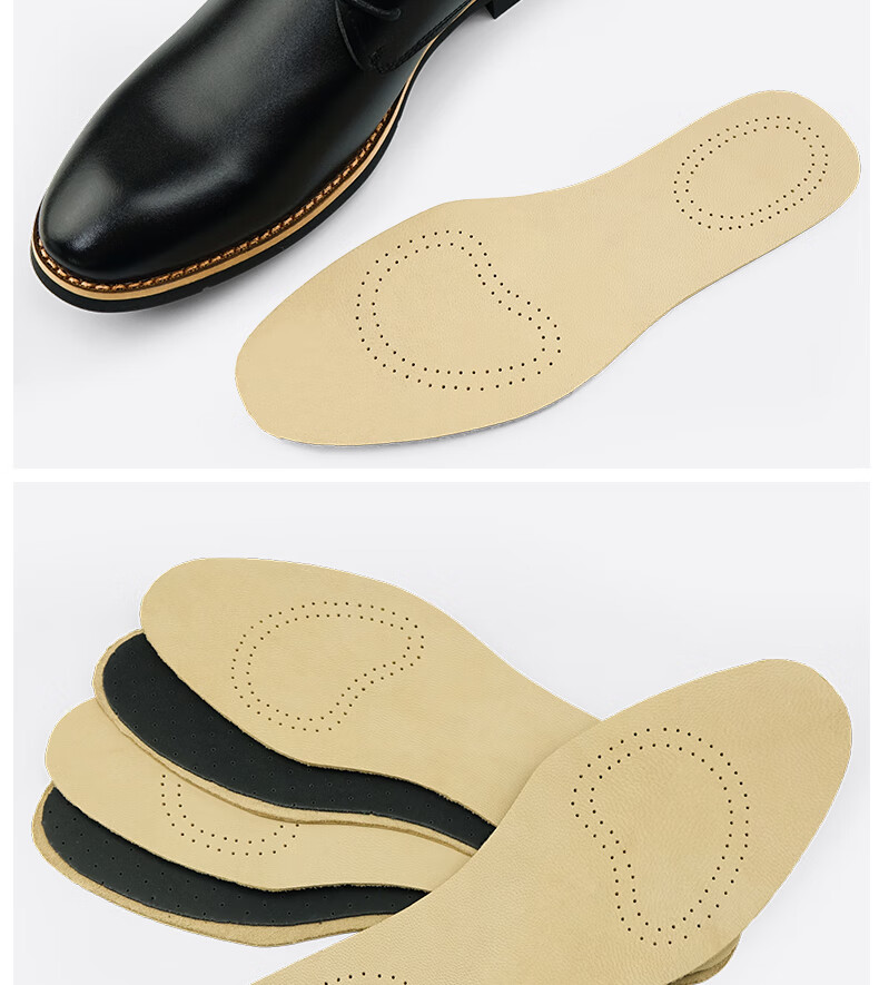 鞋靴配件2双加厚羊皮鞋垫皮鞋男士女透气吸汗防臭柔软运动减震薄夏季