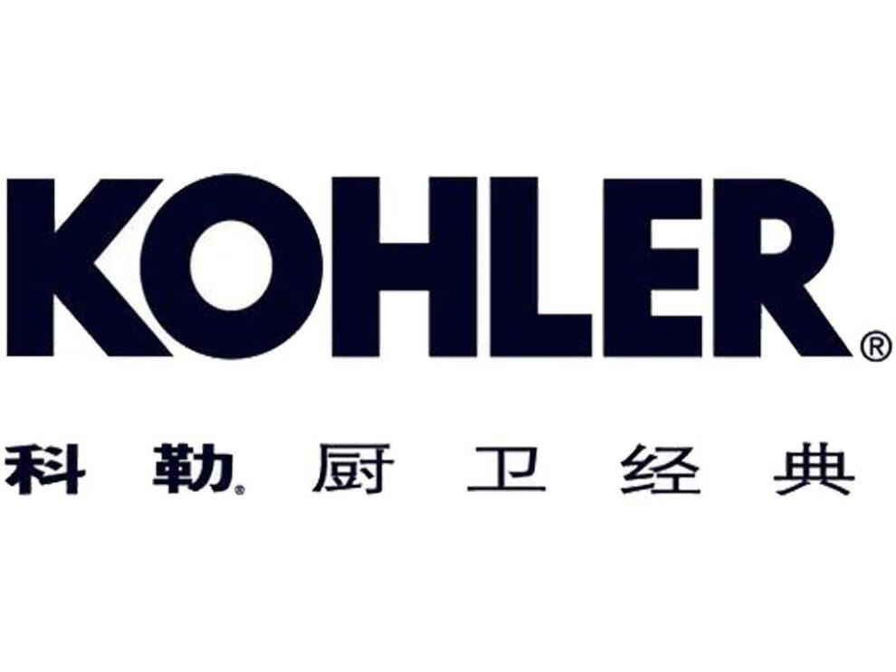 小尺寸多功能智能马桶 迷你49cm[手按 脚踢】 220mm【图片 价格 品牌