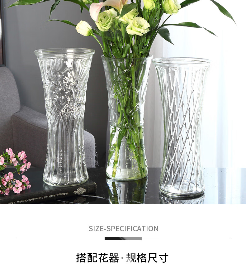 特大号玻璃花瓶透明简约水养富贵竹玻璃瓶玫瑰百合插花瓶客厅30六角
