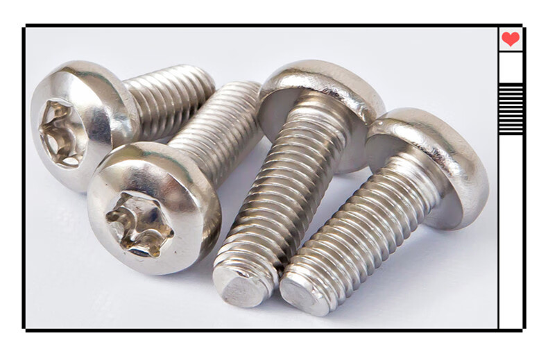 m8m10不锈钢304盘头梅花螺钉内六角花型半圆头螺丝防盗螺栓b2672 m8*