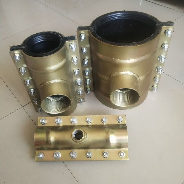 水管分水接头管增接口 pe125主管外径125mm 支管外径20mm(4分)【图片