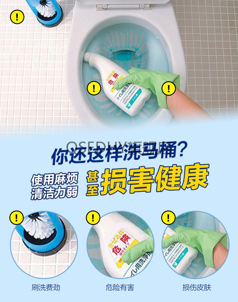 爱屋氏马桶水箱清洁剂马桶水箱清洁剂神器强力除垢去黄去水锈除尿碱洗