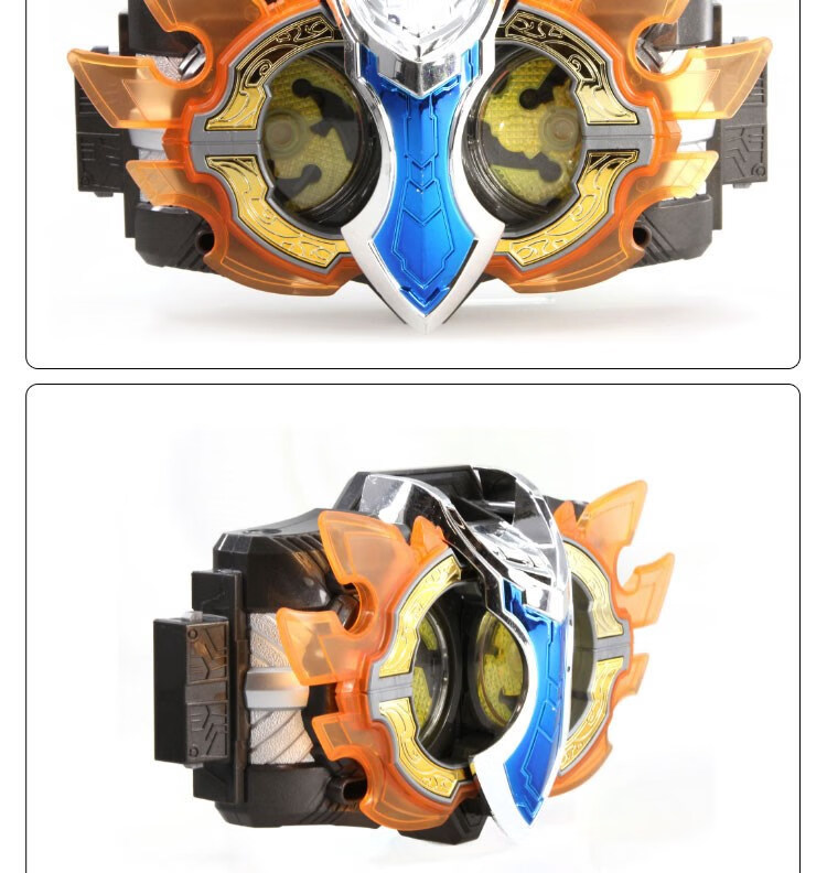 铠甲勇士拿瓦召唤器酷雷伏钥匙进化珍藏版驮拿多 566072漩海蛸 如图