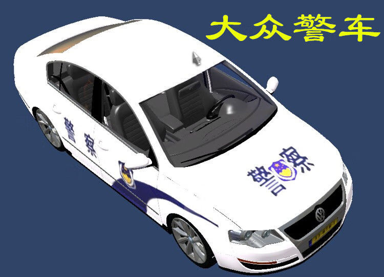 纽曼16g遨游中国2欧洲卡车2小车大巴全中国地图电脑游戏u盘银色16g