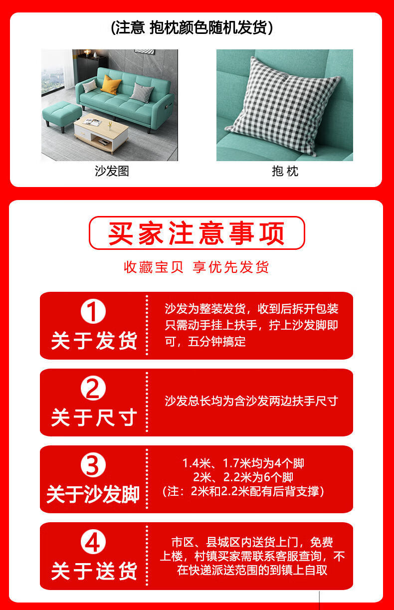 澜墨 沙发小户型可折叠两用多功能客厅布艺现代简约科技布出租房沙发床 浅灰色(麻布) 全新款-含扶手长度【1.4米】无抱枕