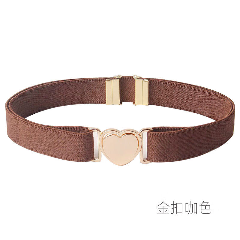 儿童腰带女孩女童爱心弹力松紧腰带可爱调节长度裙子裤子方便时尚舒适