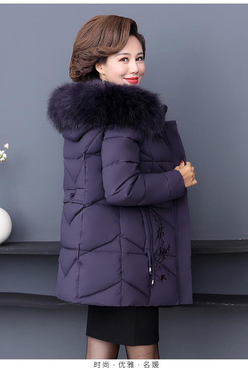 妈妈装冬装棉衣大码棉袄40-50岁中老年女装冬季宽松棉服外套 黑色 2xl
