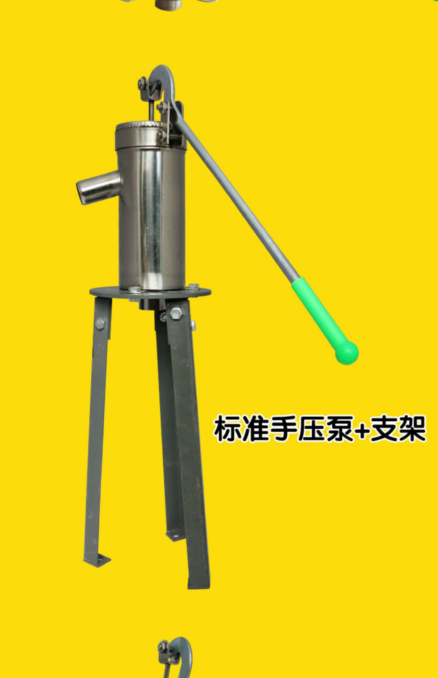 工业品 不锈钢家用手压泵井水摇水泵抽水机手摇泵井用手动水井泵加大