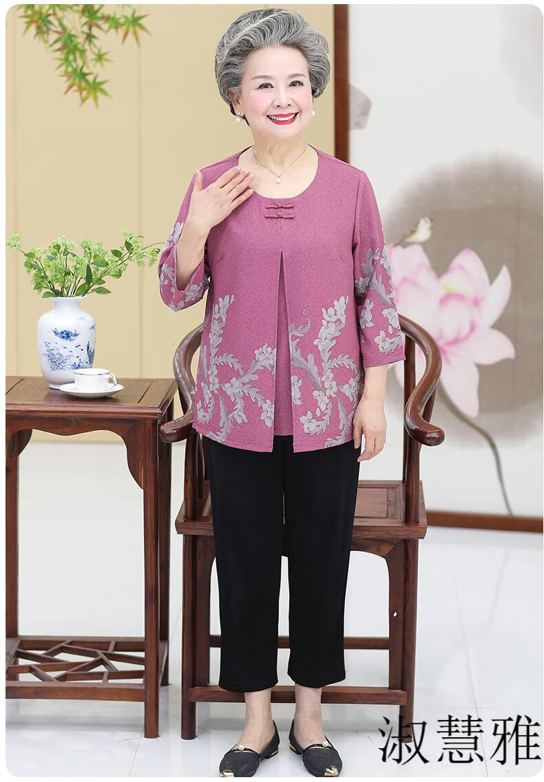 淑慧雅妈妈春夏装女妈妈大码上衣奶奶秋t恤衫套装老人太太夏季衣服