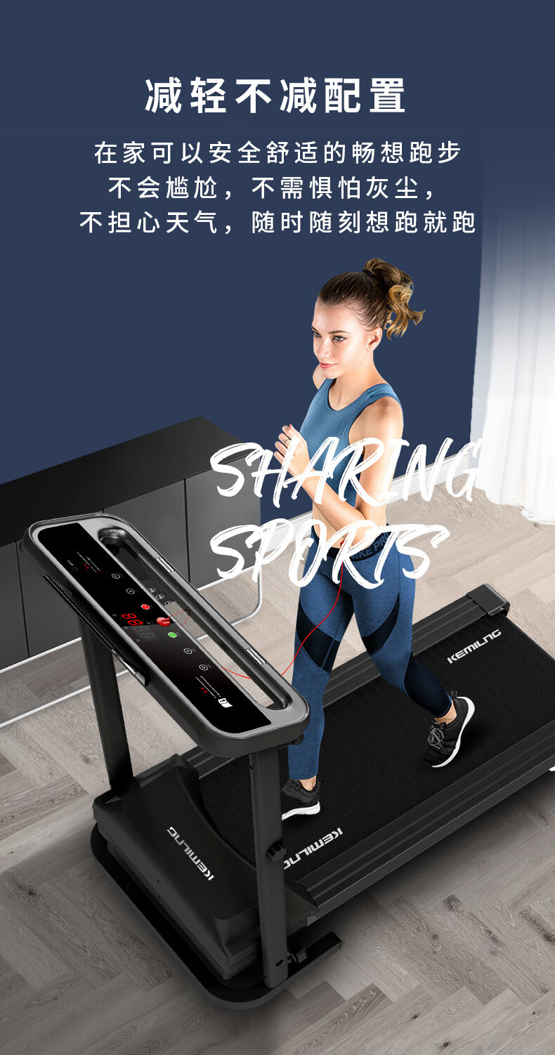 柯迈龙k500黑色(1)_10