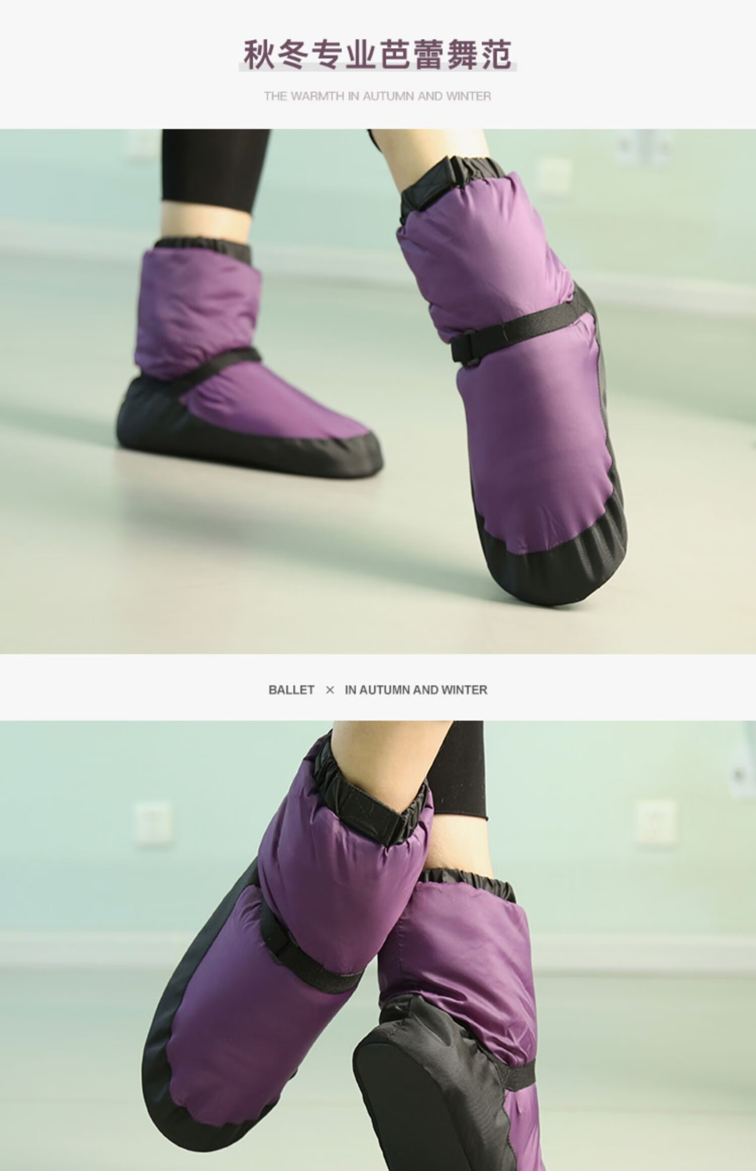 枫岚情儿童舞蹈鞋儿童冬季舞蹈保暖鞋芭蕾舞蹈鞋女热身棉鞋教师短靴