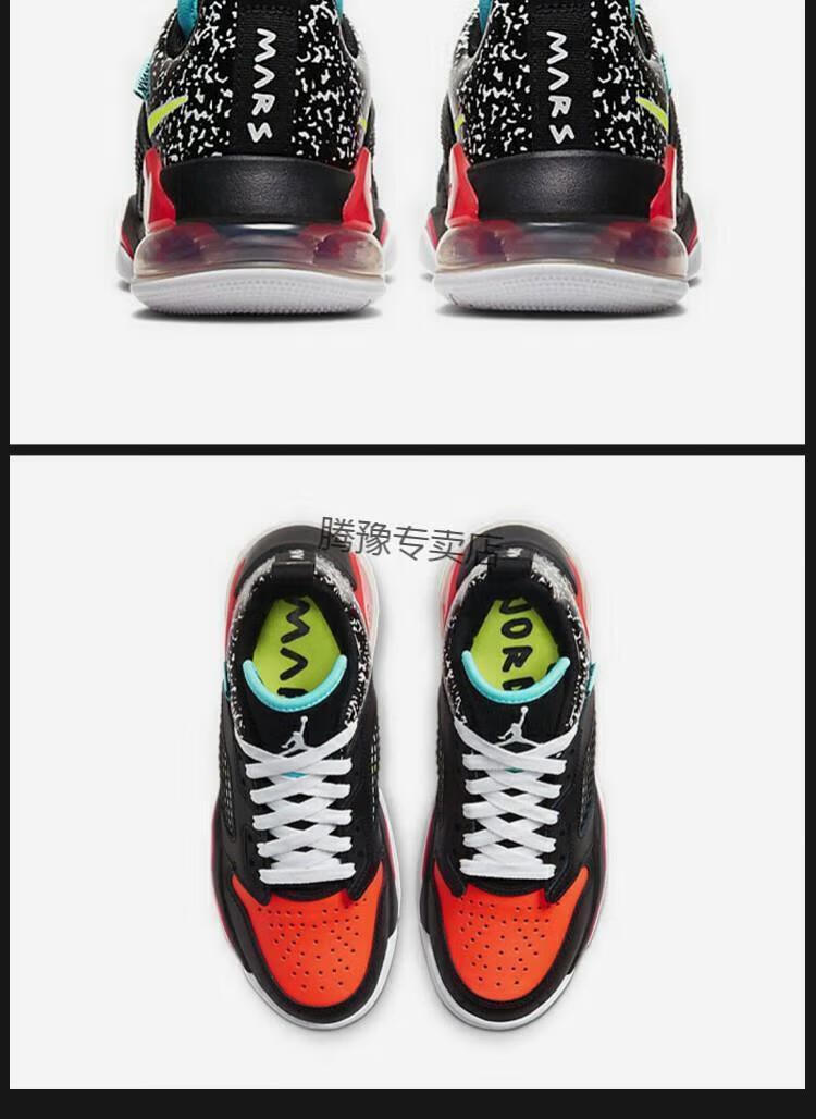 nike耐克air 乔 mars 270 low aj火星纯白 黑红低帮篮球鞋ck119 db