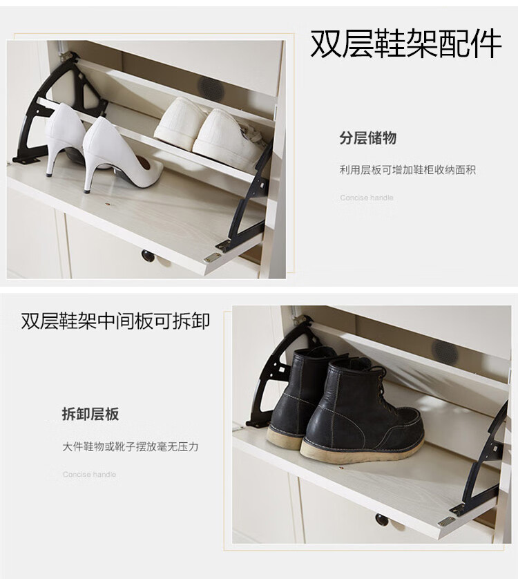 鞋柜翻转翻斗五金配件鞋柜暗藏支架翻转鞋架一层二层三层鞋架一层灰色