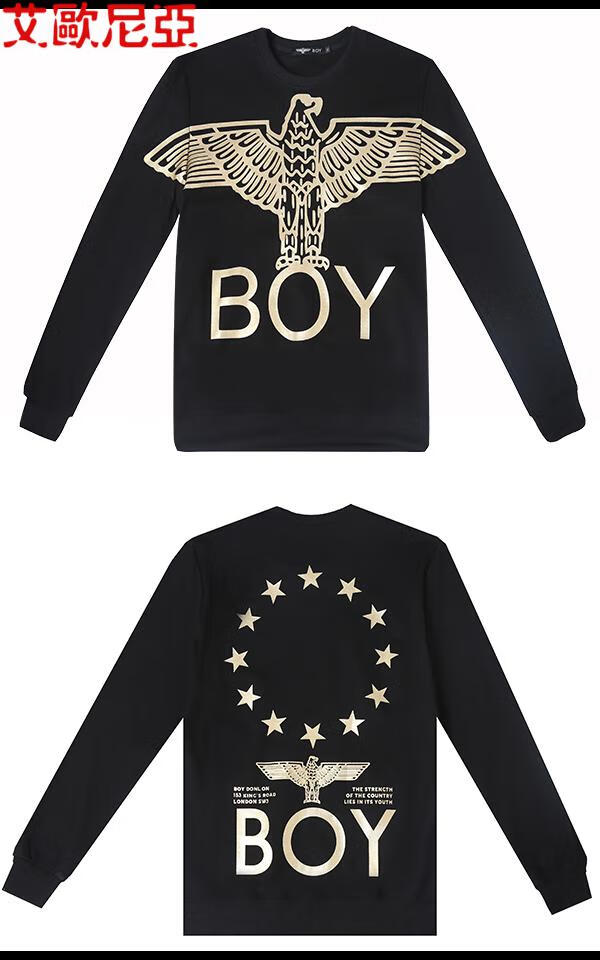 century boy男装卫衣男春秋季新款boy潮牌t恤潮流外套冬装老鹰烫金