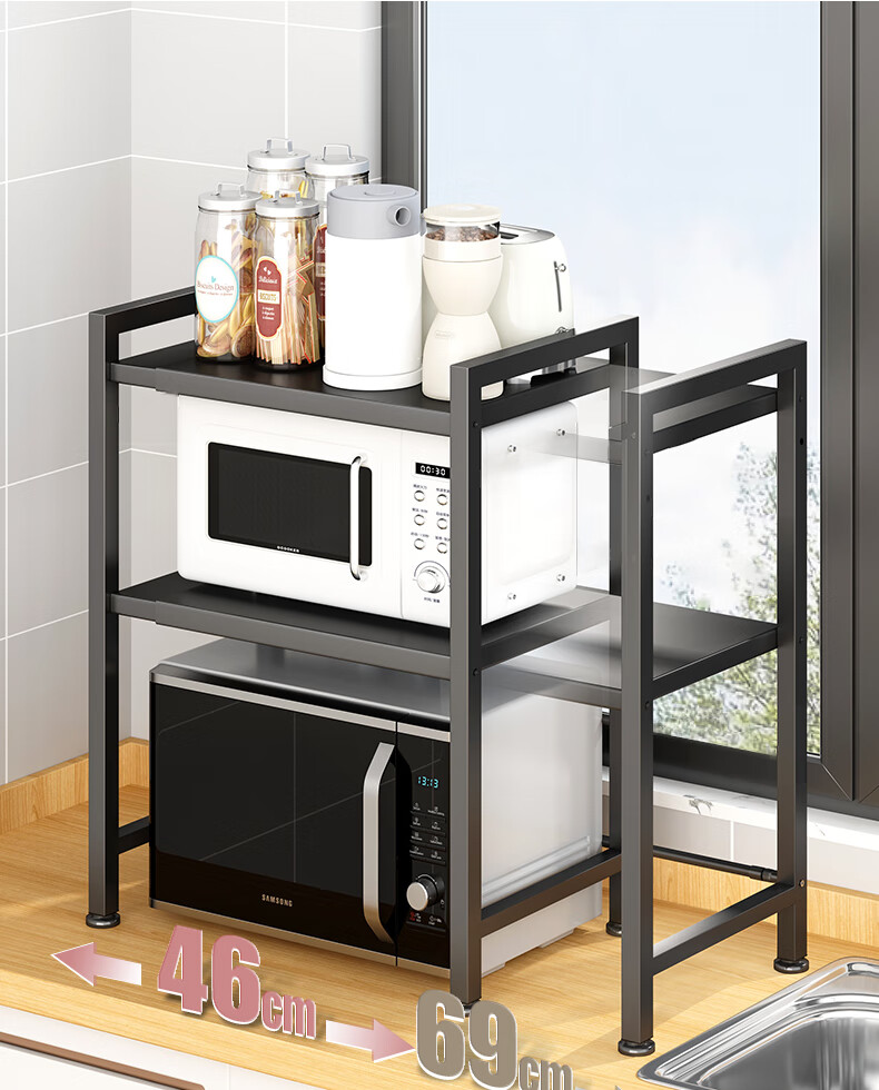 微波炉烤箱架子家用桌面电饭锅收纳支架 加粗【可放长50cm微波炉/烤箱