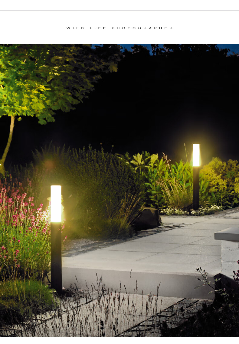 欧普照明草坪灯户外防水亚克力灯现代庭院灯花园灯景观灯公园灯别墅