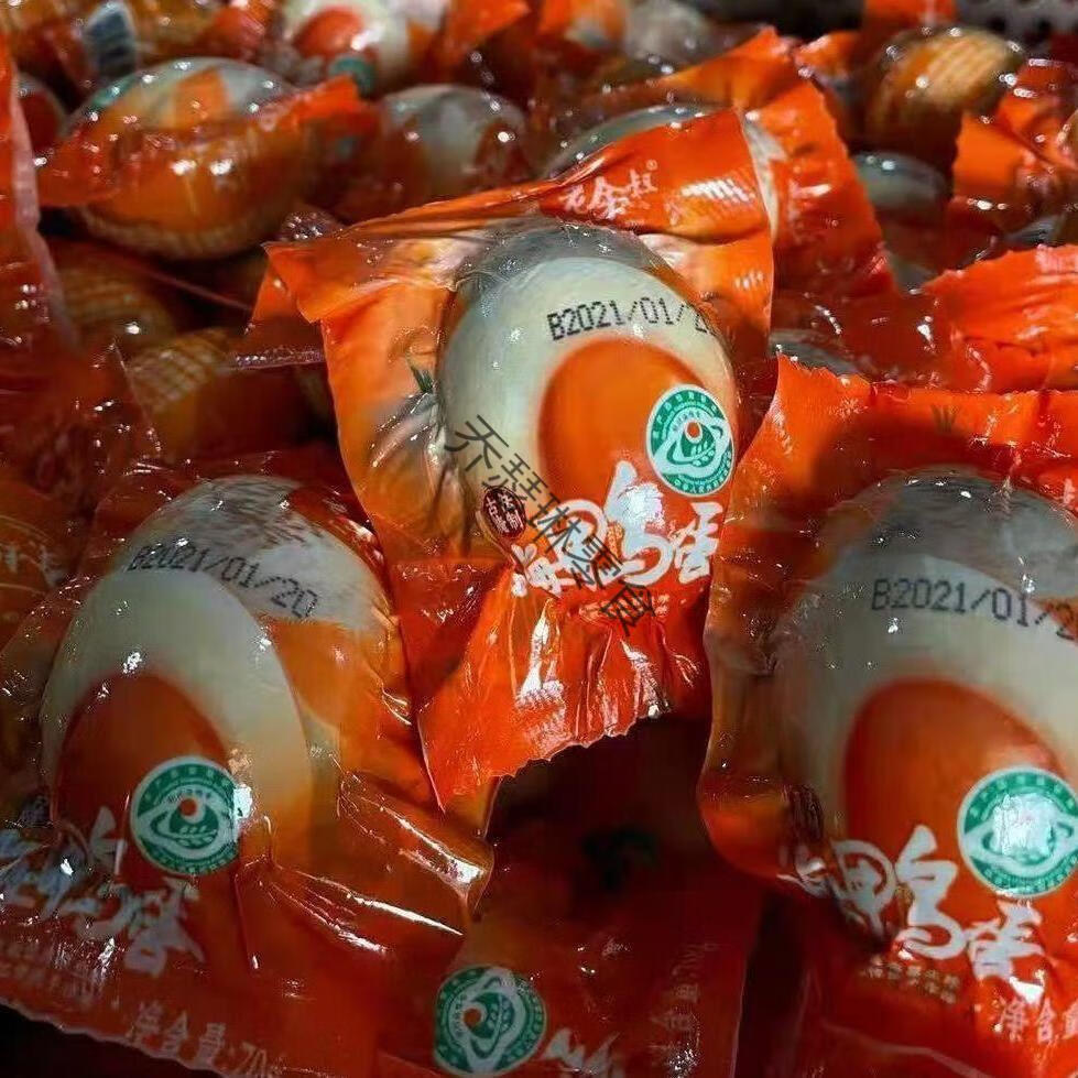 江西瑞金特产廖奶奶咸鸭蛋20枚装 散养熟土鸭蛋即食流油礼 5个流油咸