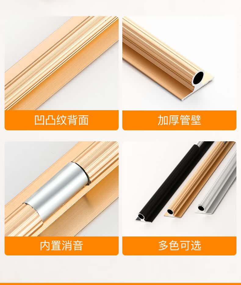 柜门拉直器柜门拉直器衣柜门防变形木门调直器铣开槽加强筋门板拉直条