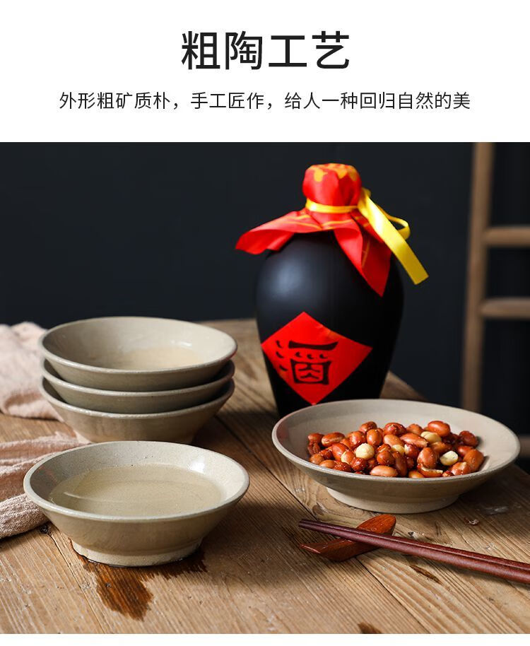土碗老式土陶碗酒碗仿古土陶碗复古土碗陶粗碗土陶餐具扣肉蒸碗家用