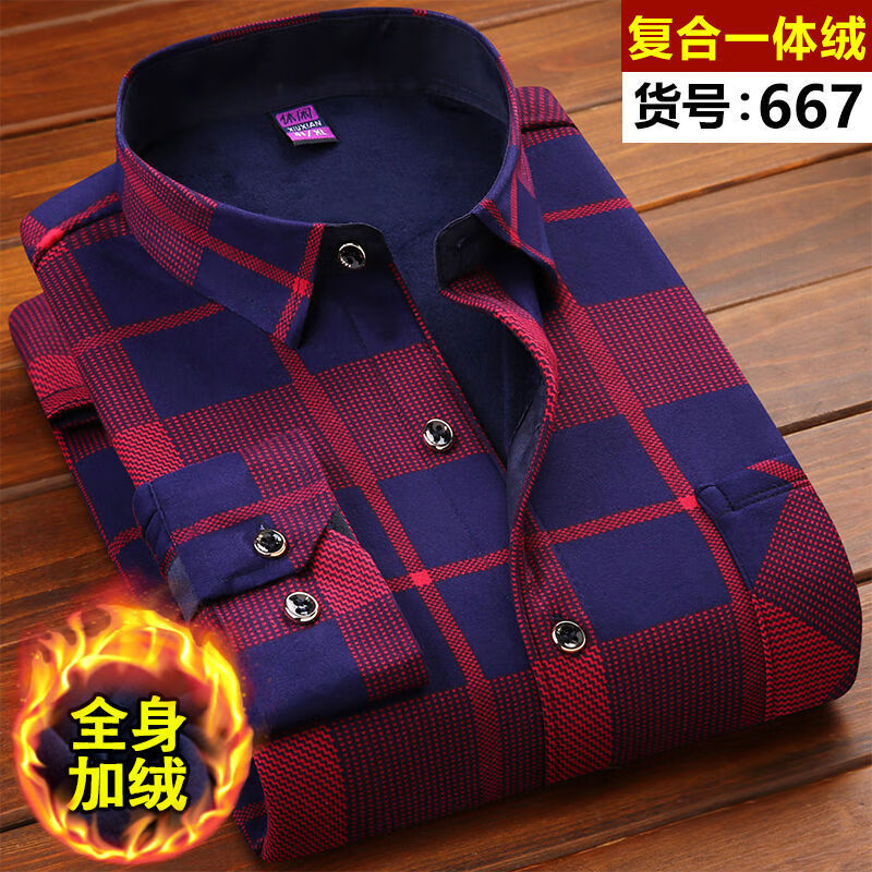 aa9299e0c5bbc8ee.jpg