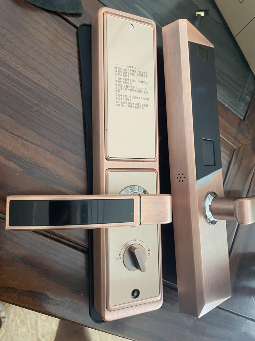 普若阳防盗门锁易捷特智能锁 龙阳富新春天防盗门 易捷特指纹密码锁