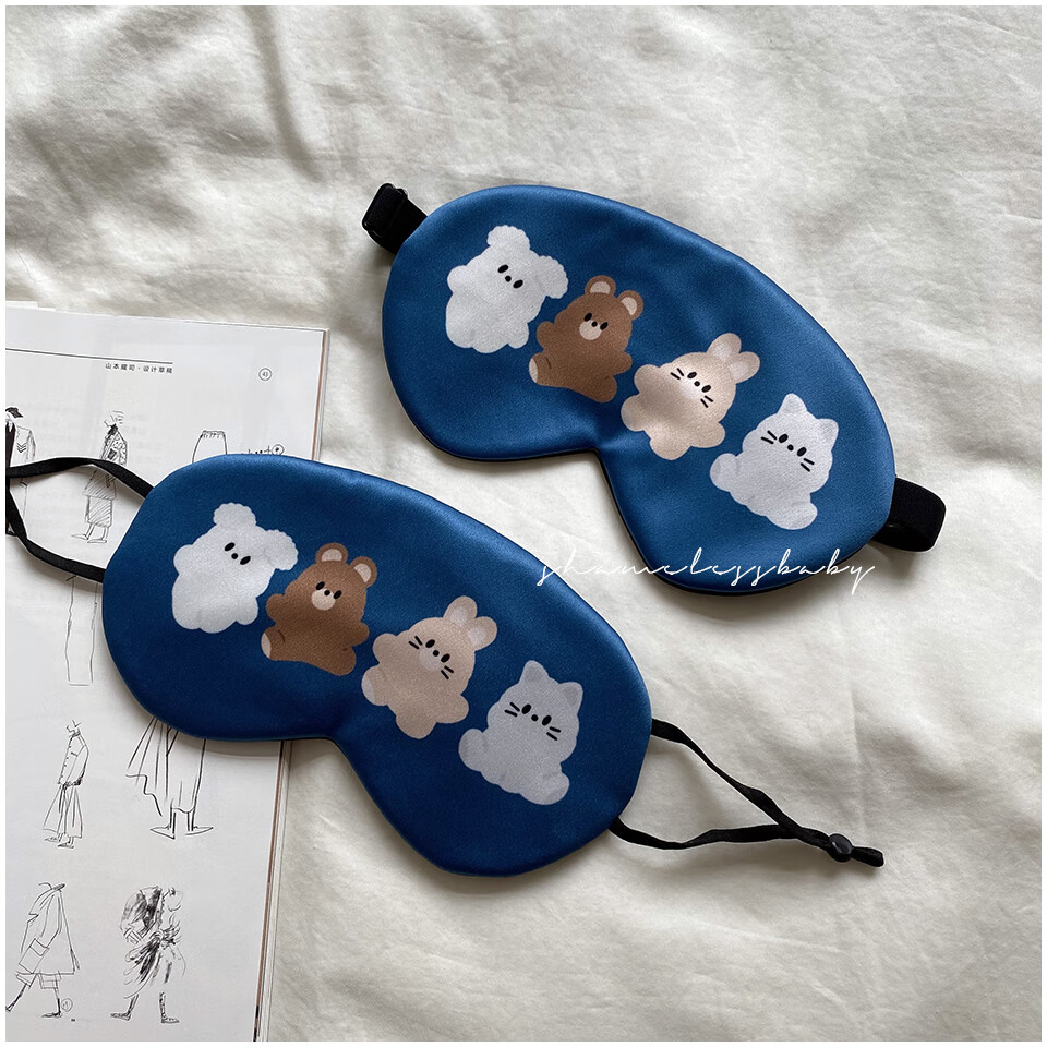 卡通眼罩shamelessbaby设计款童趣眼罩套装 真丝睡眠眼罩 成人/儿童