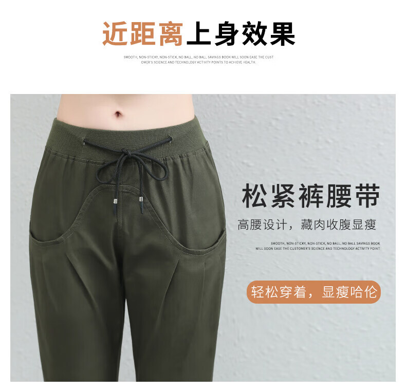 修身百搭休闲七分裤官方官网 军绿色 m【图片 价格 品牌 报价】-京东