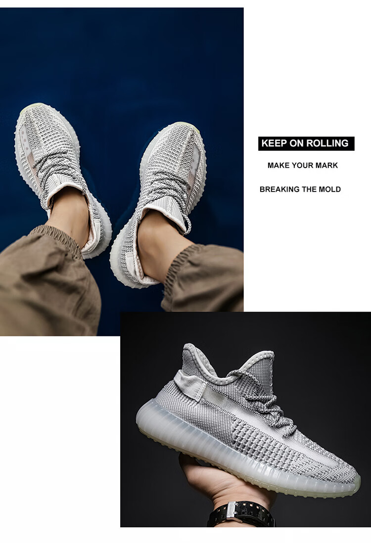 春季椰子鞋男夜光运动鞋350飞织跑步鞋青年爆米花网面休闲鞋纯白标准