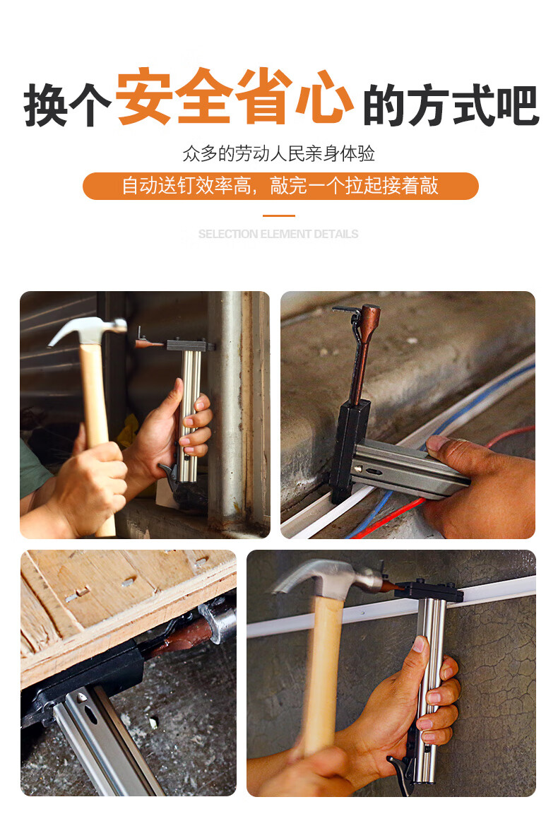 手动线槽打钉器射钉水泥器枪钢钉枪 st18打钉枪一把 手套