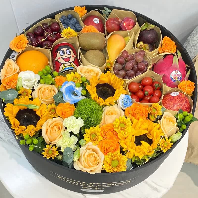 花束旺仔成品入冬四件套礼盒全国鲜花速递同城生日果篮配送店水果礼盒