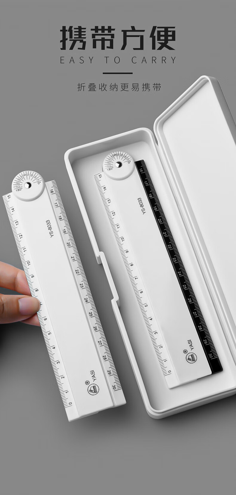 折叠尺子直尺格尺带波浪线小学生专用多功能30cm15厘米初中生一年级
