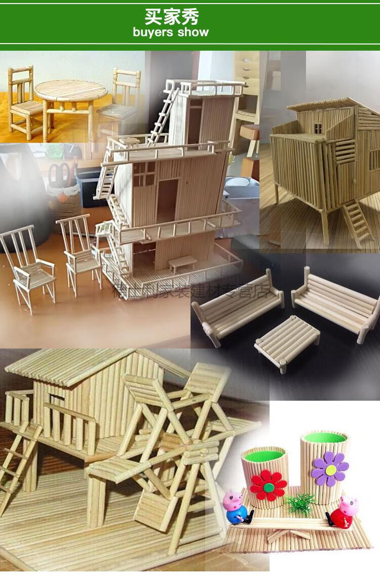 德士利茵之阙圆木棒手工小屋建筑模型材料实木小木棍彩色圆木棍雪糕棒