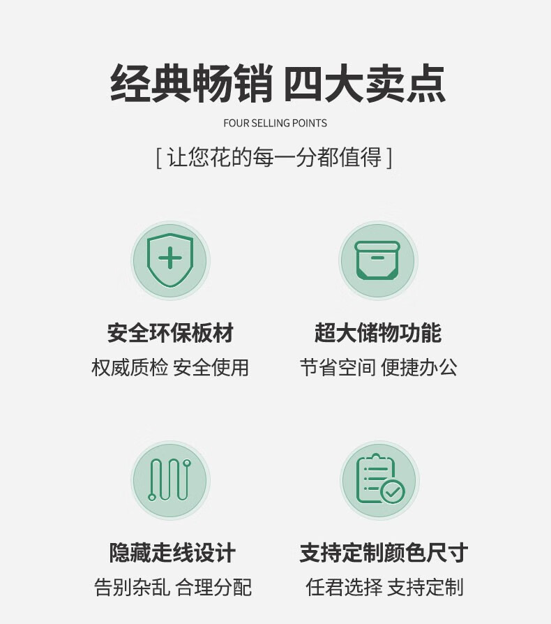 美轩戈家具 老板办公桌椅组合简约现代总裁办公室经理主管家具单人大气大班台 1.8米豪华双柜(包安装)
