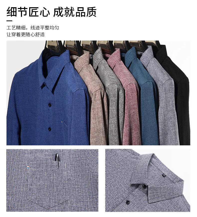 bec49e36b6b0b492.jpg