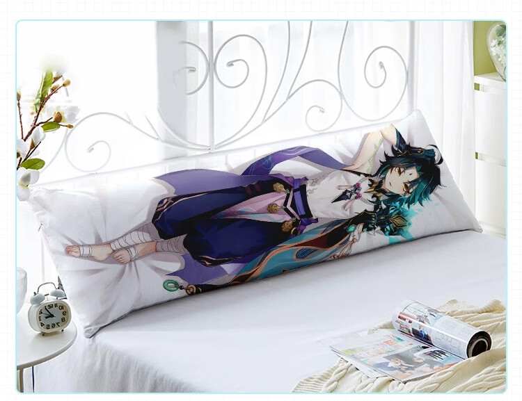 原神抱枕等身女士原创高清同人魈二次元腐女生睡觉毛绒长靠枕枕套揽枕